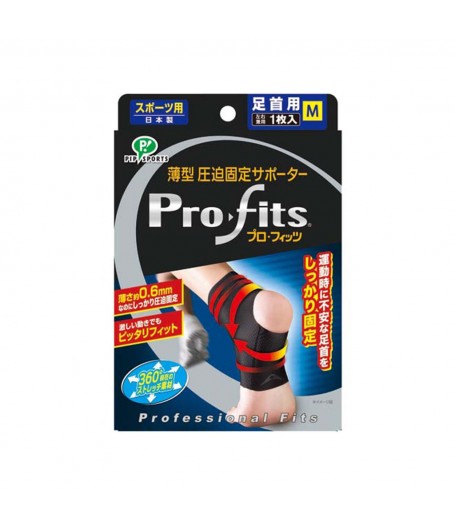 Pro-fits - 日本專業運動護腳踝套, 超薄 / 超輕 /360度施壓