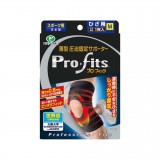 Pro-fits - 日本專業運動護膝套, 超薄 / 超輕 / 360度施壓