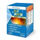 Holos 特效消炎樂 Restore Activ 90粒(由維他命、礦物質組成的專利酶增強劑CoActiv-8™)