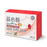 Holos®新活方 益心醇 CholBiome®BP——益生菌配方LPLDL 30片劑 | 強健心臟 |12週有效舒通血管
