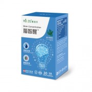 Holos X Belinal 腦智醒 – 銀杉配方 30 膠囊 | 增強記憶及集中力 【醒腦之選】