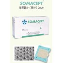 SOMANIKS - SOMACEPT (硬針) - 日本無痛止痛針灸貼 100's
